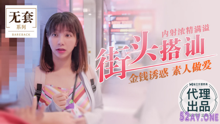三人亂戰.png
