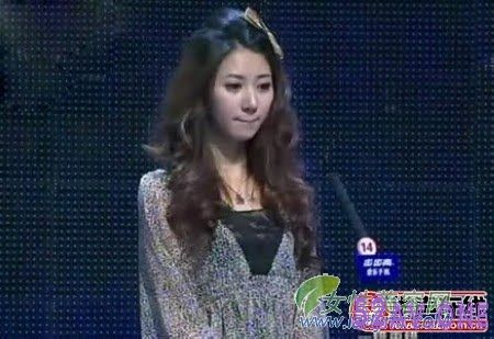 Moko Top Girl Yan Feng Jiao's KFC Family Big Bucket Leaked Nude Modeling Ph.jpg