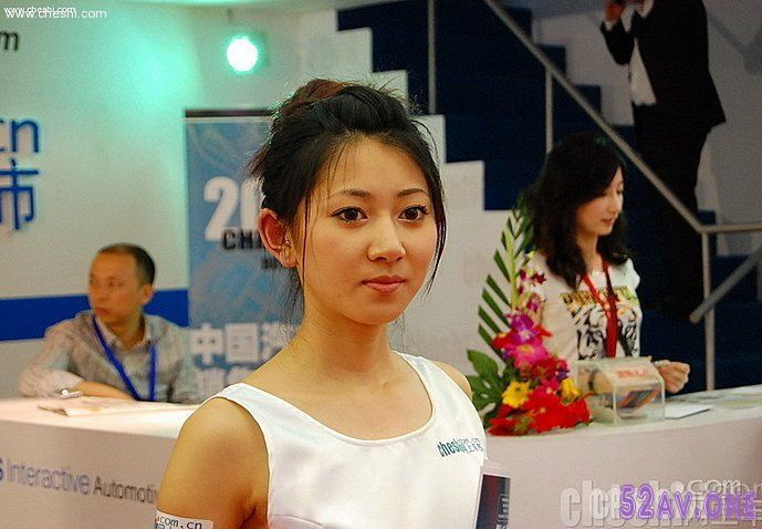 Moko Top Girl Yan Feng Jiao's KFC Family Big Bucket Leaked Nude Modeling Ph.jpg