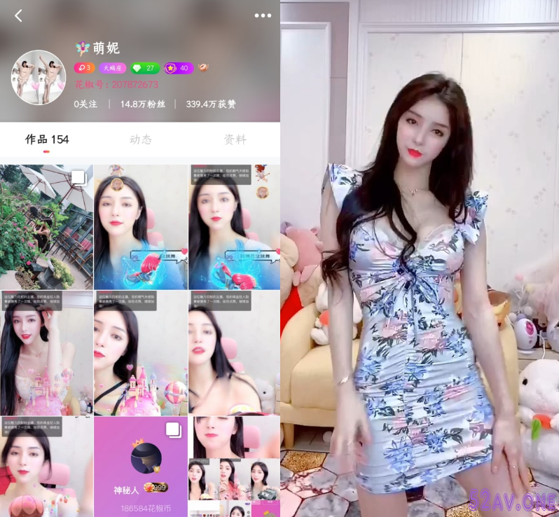 這騷貨真拿大哥不當回事，全程露臉大哥就在身後坐著她在前面逼裡塞個跳彈自慰騷逼誘惑.png