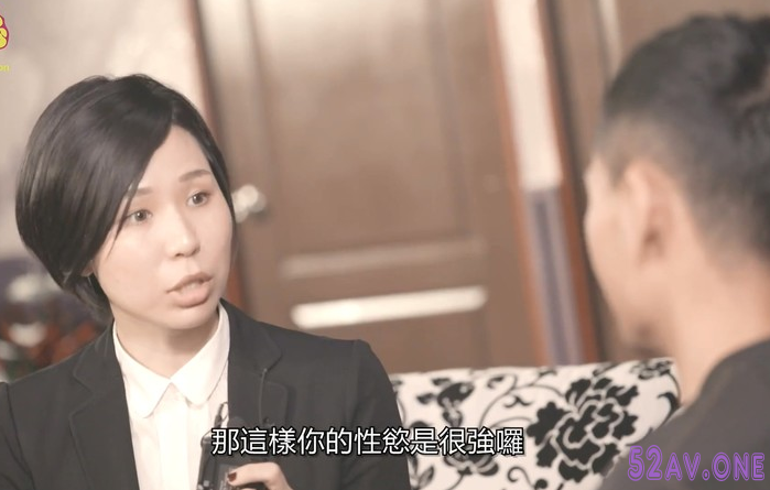 吃貨告訴你女朋友的正確食用.png