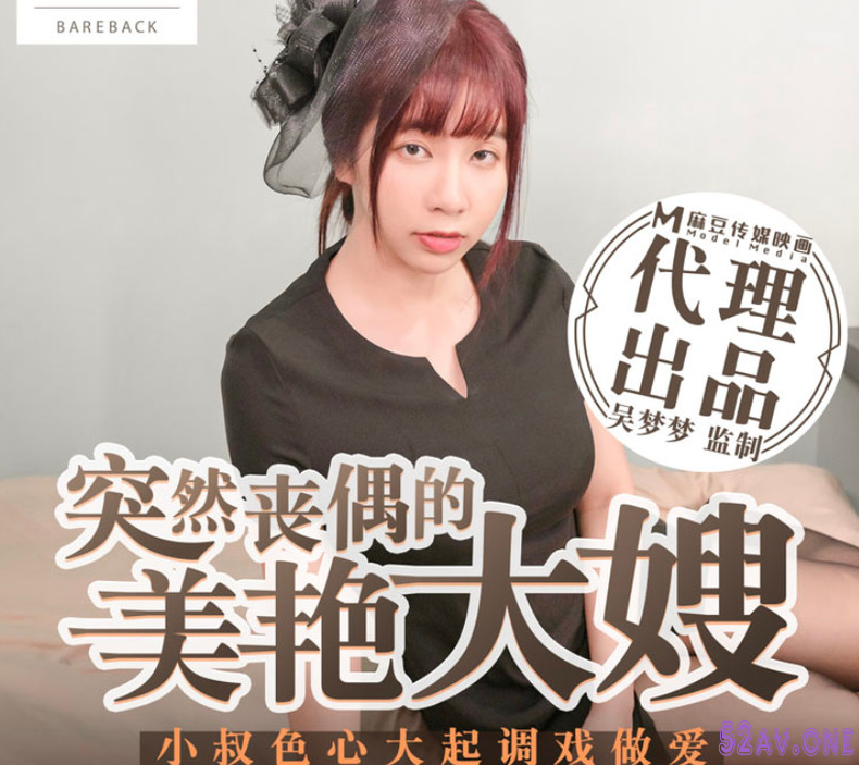19歲的女友健身完突然想做愛.png