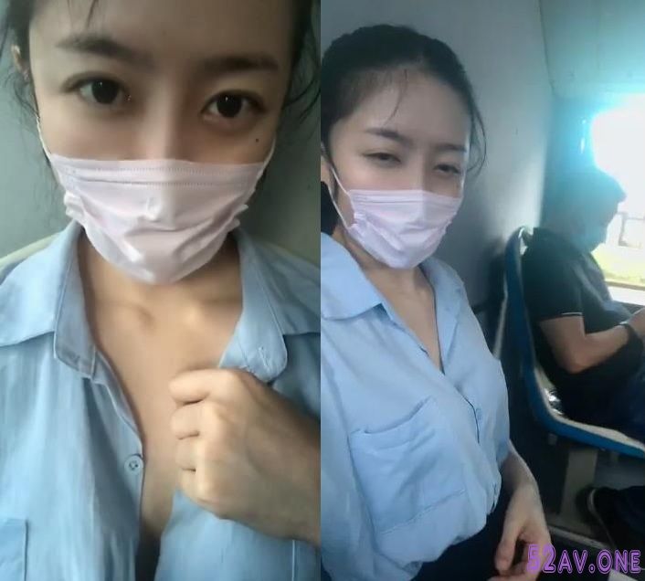 妹子公車上露出自拍.jpg