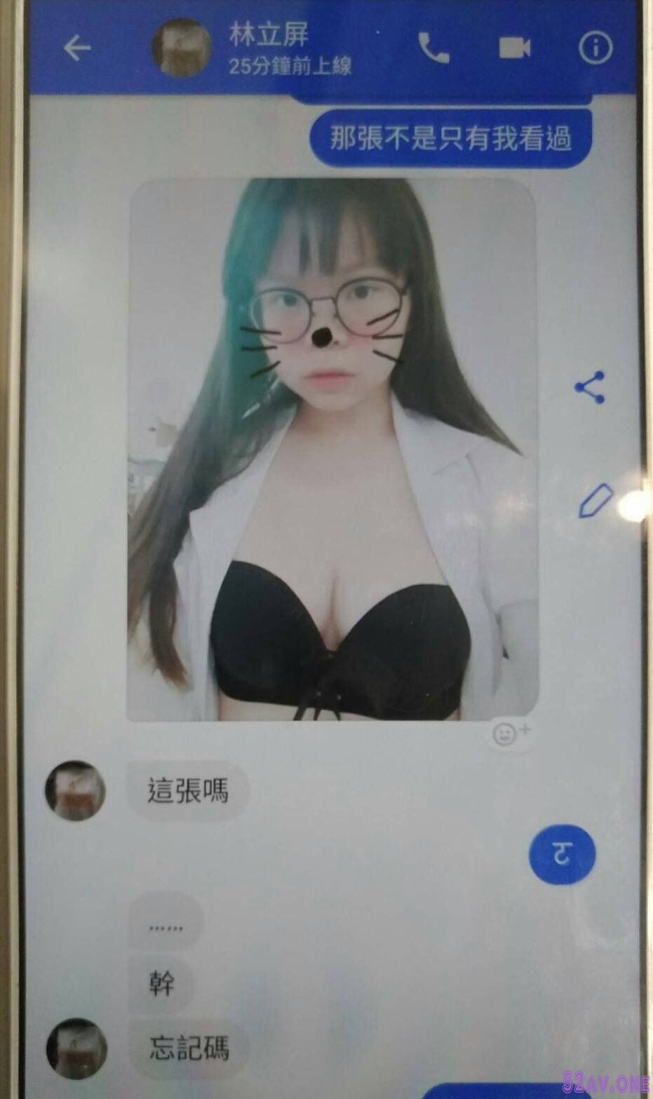 2B14135A-FF1F-4387-A976-D3C4EE1AE6EE.jpeg