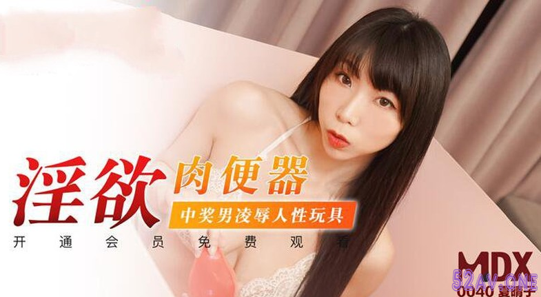 19歲的女友健身完突然想做愛.png