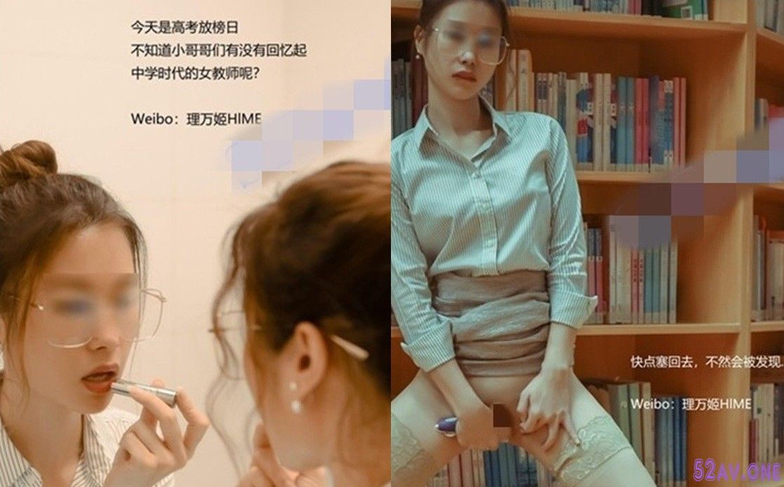 大學生宿舍天秀.jpg