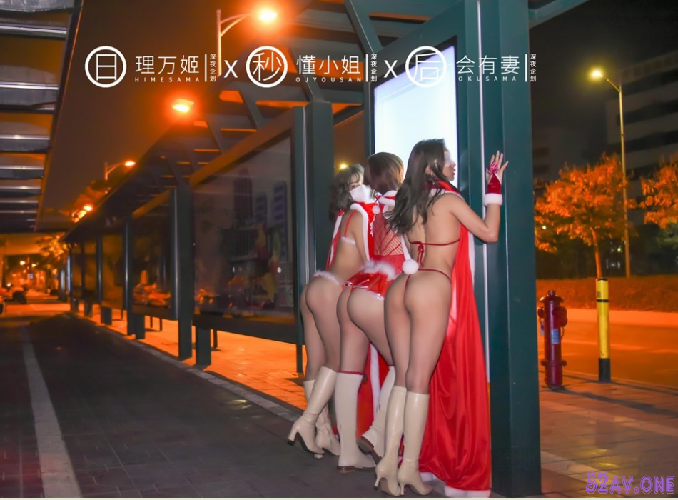 一代探花約炮大神.png