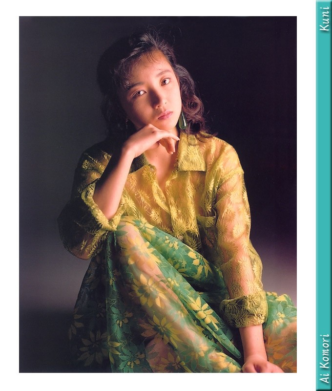 ks_aiko1004.jpg