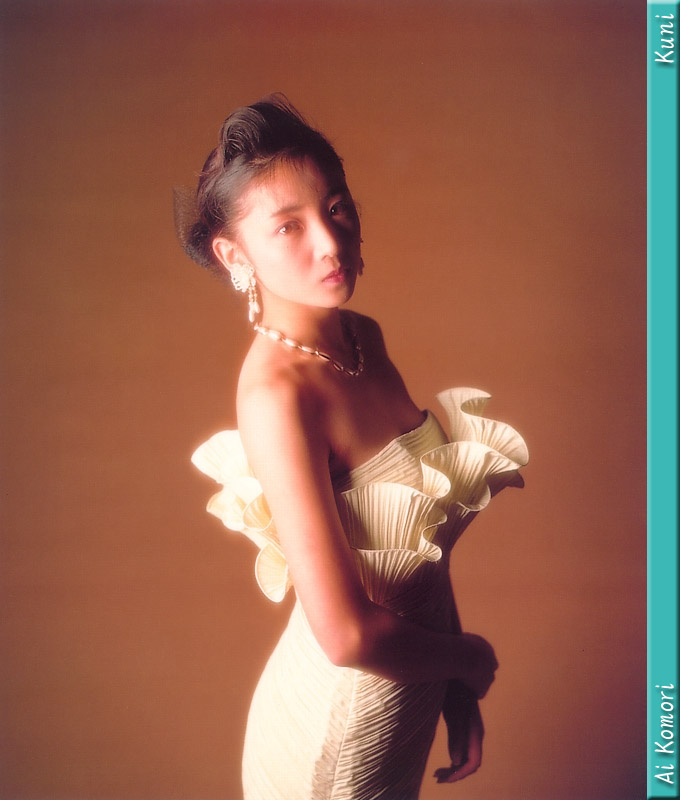 ks_aiko1007.jpg