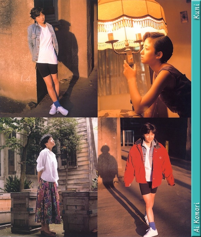 ks_aiko1045.jpg