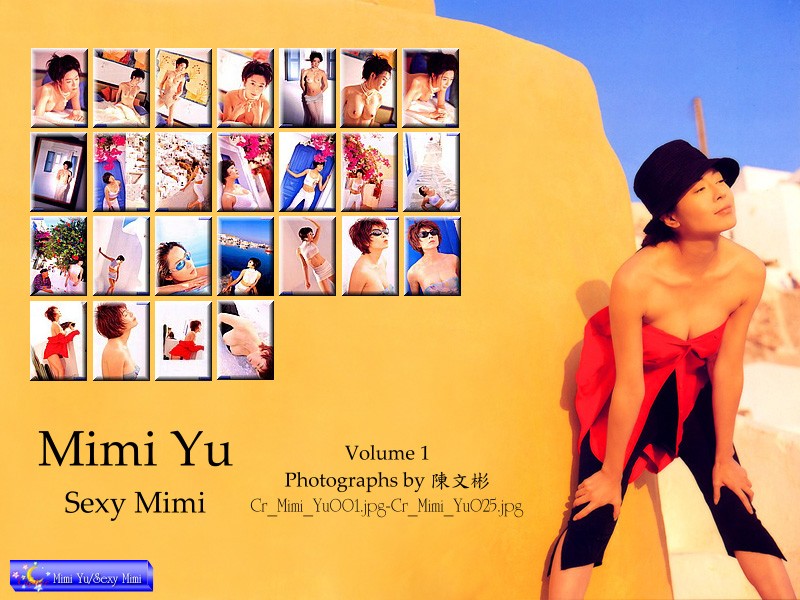 Cr_Mimi_Yu_idx01.jpg