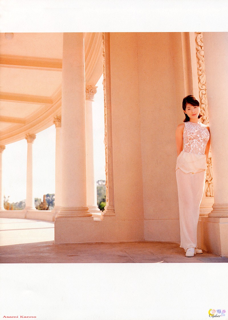 Cr_Asami_Kanno008.jpg