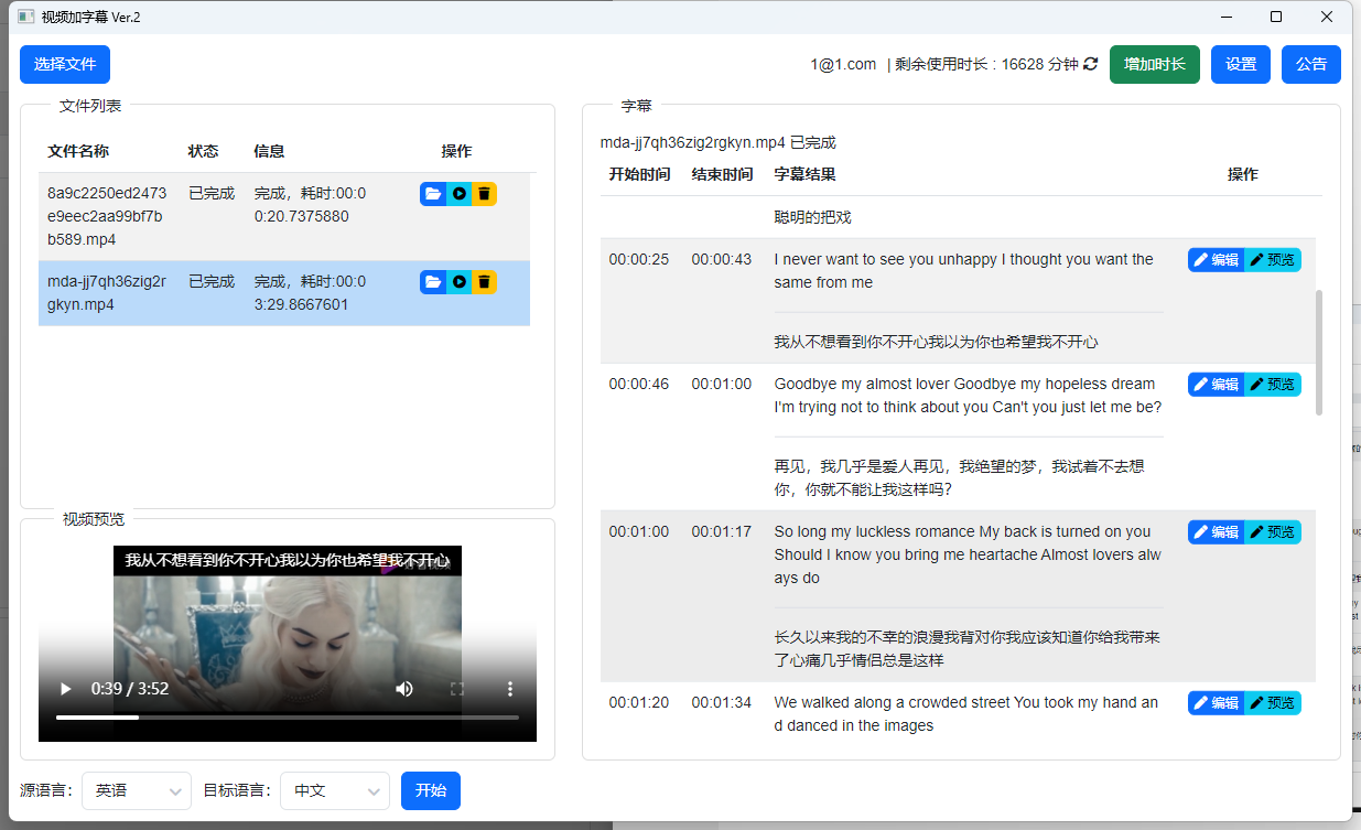 微信图片_20230712232559.png
