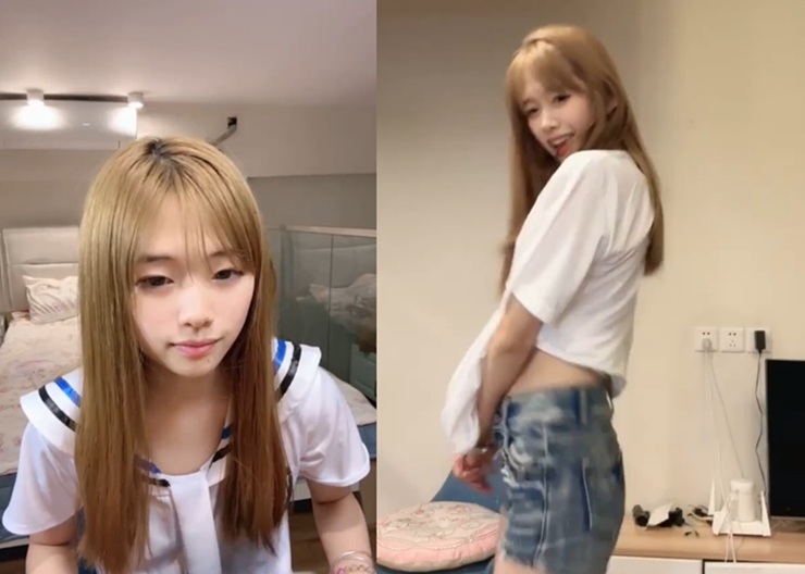 IU.jpg