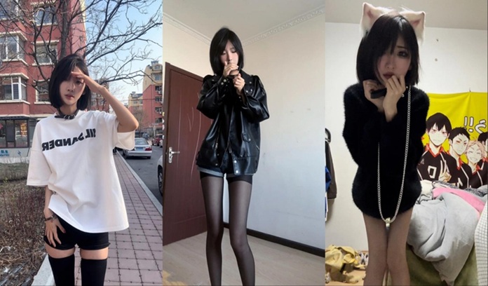 IU.jpg