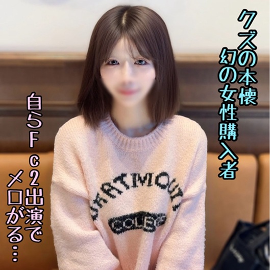 1Y.jpg