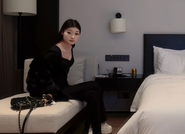IU.jpg