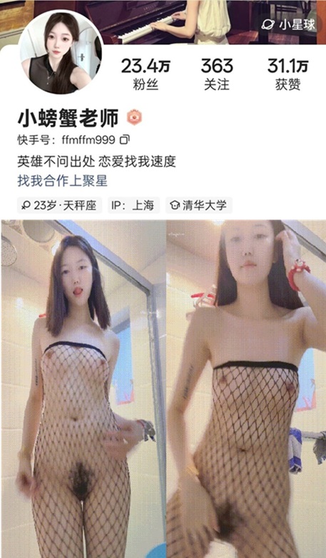 snap.jpg