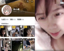 推薦 抖音顏值嫩妹【林小鹿】一對一視頻被出賣，掰逼誘惑，給大哥提供飛機價值