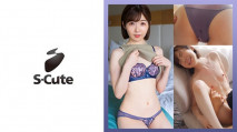 [中文字幕] 229SCUTE-1423 Mari (29) 與娃娃臉女士的 S-Cute SEX，其弱點是她的乳頭