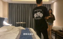實習男優 酒店約炮奶子圓潤酒吧坐台美少女巧舌騷穴意亂情迷
