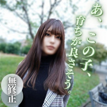 限定版！【無】【露臉】超過30萬SNS粉絲！！ 絕世的混血美女。背後和正常位連續2次中出〜