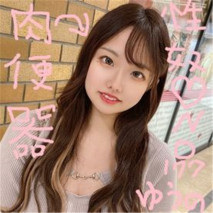 【連續中出】白皙巨乳的童顏招牌女優野♪為了保護男友被一群男人中出的動畫♪