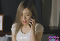 [華語AV] 為了弟弟的工作▌羅娜▌巴結老闆為他招妓 極品白虎尤物 狂肏鮮嫩蜜穴潮水大爆發