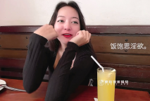 德先生日記之外籍女友性愛日記~義大利混血美妞瘋狂毒龍鑽 沒想到還是處女賺翻