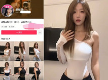 抖音網紅 吳希諾 與大哥做愛視頻流出 口交深喉手指扣穴 抬腿猛操跳蛋震陰蒂！