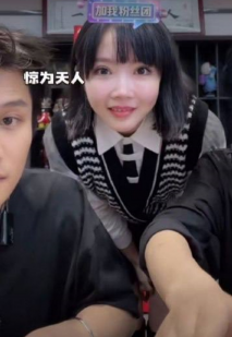 【重磅流出】【中文字幕】疑似小楊哥直播間品牌方女主播約炮有夫之婦，聊天內容勁爆極其風騷淫蕩