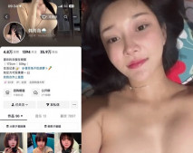 【吃瓜】抖音36萬粉絲網紅 韓雨薇 與金主爸爸的性愛調教自拍被泄密曝光，高顏值純欲小妹子也是個極品大騷貨