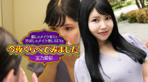  素顏幹炮