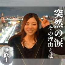 【露臉】突然的眼淚。 那個理由是…她擁有透明的天使之軀。