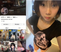 抖音眼鏡妹【Violent.】私下和炮友啪啪不雅視頻流出