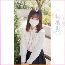 【無-首次拍攝】她假裝不感興趣，但當她被插入時，可愛的表情慢慢地變成了別的樣子。