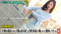 女優好奇心和母性本能被煽動的性愛