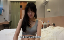 3000一炮，【老王探花】，19歲嫩妹，清純乖巧聽話，一通狂插幹得妹子喊疼不舒服了，精彩！