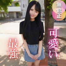 【首次拍攝】【3射精】看到的瞬間就被奪走了心。 不需要理由的“可愛”事實。 無法保持理性“誘惑的性感”的極致美女，戶外也收錄了，內容豐富絕倫