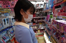 【露臉】支持好奇心旺盛的女大學生成人玩具出道！ 讓你盡情享受新的快感，教你無套的心情，盡情地中出！