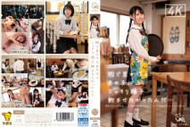 PIYO-173 街で見かけるあの子にこっそり精子飲ませたかったんだ…