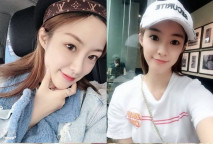 大二女神和男友之間的私密被渣男畢業後曝光