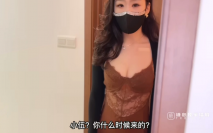 窈窕身材170cm大長腿車模女神▌淑怡▌黑絲嫂子的誘惑 小嘴吸吮肉棒 開腿爆擊蜜臀嫩穴內射