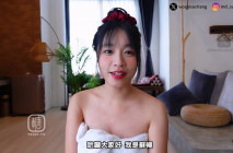 台灣熱門女神 蘇暢 親身示範泰國浴的整個流程 精油浴姬胸推穴磨肉棒硬炸了 白虎穴都冒白漿了榨射精液