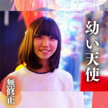 限定版！【露臉】合法蘿莉18歲。 不可能的差距。用舌頭口交升天！中出大屁股！！