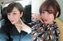 《雲盤高質泄密》對白精彩淫蕩，女人味十足短髮氣質美少婦離異帶孩與有錢大神啪啪自拍酒店辦公室都是戰場