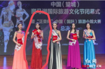 露臉泄密！15年國際旅遊小姐183-110斤中國區亞軍尹璽跟閨蜜來杭州拍攝，耐不住寂寞藉口有事和大神「辭憂」約炮【附聊天記錄】