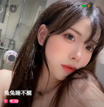 《重磅頂流網紅泄密》某平台40萬粉絲顏值主播【兔兔睡不醒】土豪數千元定製反差私拍~自慰打炮淫水特別多