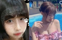 北部某大學妹子BJ片流岀