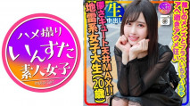 [中文字幕] 413INSTC-320 【色情地雷女子】可愛MAX(20歳)超纖細軟體 地雷系女子大生(20歳)神級可愛！和偶像男優親人做愛高潮不止的內射視頻 個人撮影【禁止暴露個人信息】